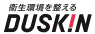 DUSKIN ��т̃^�l���܂���