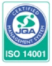ISO14001 （環境マネジメントシステム）