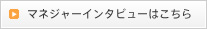 }lW[C^r[͂