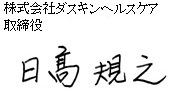 Ѓ_XLwXPA @ KV