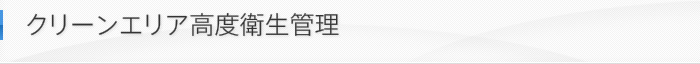 N[GAxqǗ