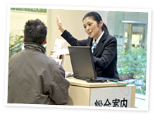 作業イメージ